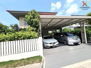 For sale 4 bed house in Bang Bua Thong, Nonthaburi