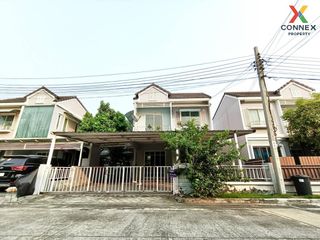 For sale 3 bed townhouse in Pak Kret, Nonthaburi