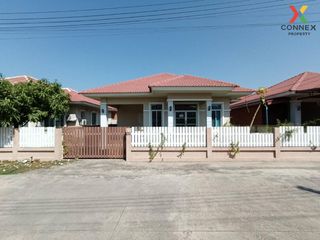 For sale 2 bed townhouse in Nong Khae, Saraburi