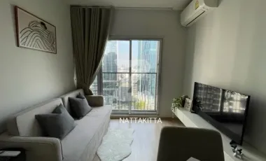 For rent 2 bed condo in Huai Khwang, Bangkok