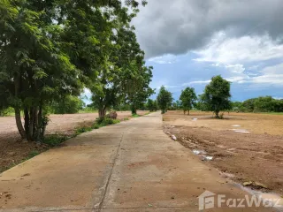 For sale land in Mueang Lamphun, Lamphun