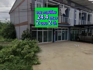 For sale 2 bed townhouse in Mueang Nakhon Ratchasima, Nakhon Ratchasima