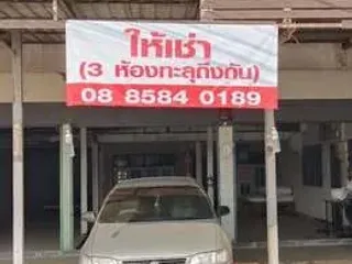 For rent 1 bed retail Space in Mueang Buriram, Buriram