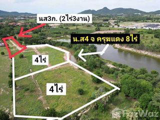 For sale land in Hua Hin, Prachuap Khiri Khan