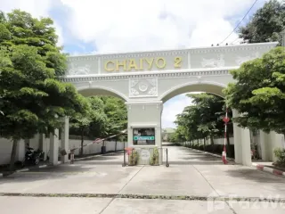 For sale 3 Beds house in Mueang Nakhon Ratchasima, Nakhon Ratchasima