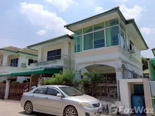 For sale 3 Beds house in Mueang Nakhon Ratchasima, Nakhon Ratchasima