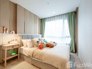 For sale 2 Beds condo in Pak Kret, Nonthaburi