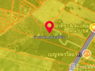 For sale land in Mueang Nongbua Lamphu, Nong Bua Lamphu