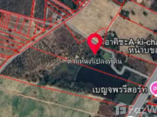 For sale land in Mueang Nongbua Lamphu, Nong Bua Lamphu