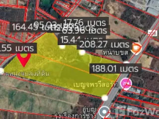 For sale land in Mueang Nongbua Lamphu, Nong Bua Lamphu