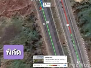 For sale land in Muang Sam Sip, Ubon Ratchathani