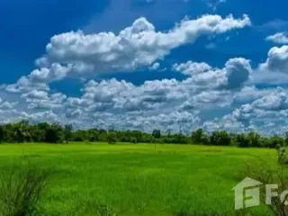 For sale land in Muang Sam Sip, Ubon Ratchathani