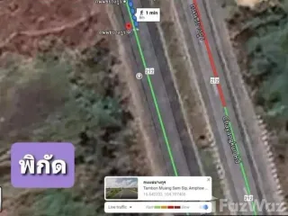 For sale land in Muang Sam Sip, Ubon Ratchathani