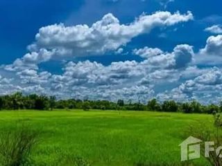 For sale land in Muang Sam Sip, Ubon Ratchathani