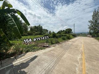 For sale land in Thalang, Phuket