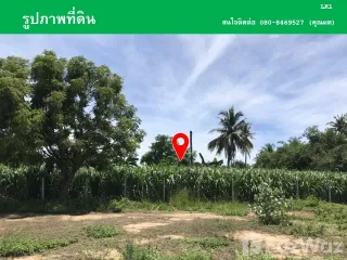 For sale land in Tha Maka, Kanchanaburi