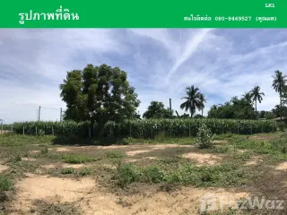 For sale land in Tha Maka, Kanchanaburi
