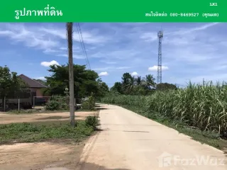 For sale land in Tha Maka, Kanchanaburi