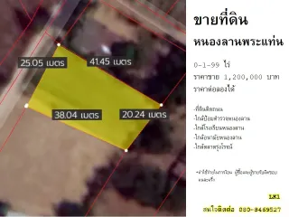 For sale land in Tha Maka, Kanchanaburi