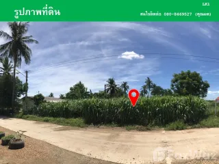 For sale land in Tha Maka, Kanchanaburi