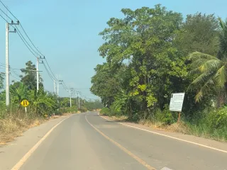 For sale land in Mueang Prachinburi, Prachin Buri