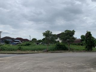 For sale land in Bueng Kum, Bangkok