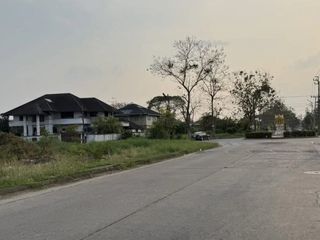 For sale land in Bueng Kum, Bangkok