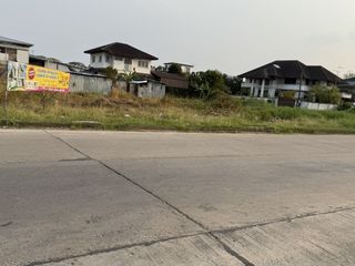 For sale land in Bueng Kum, Bangkok