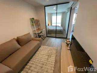For rent スタジオ condo in Chatuchak, Bangkok