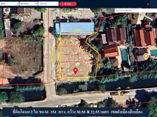 For sale land in Thalang, Phuket