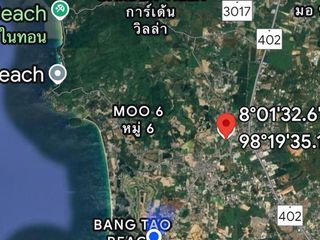 For sale land in Thalang, Phuket