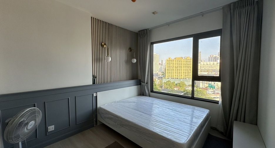 For rent 1 bed condo in Pathum Wan, Bangkok