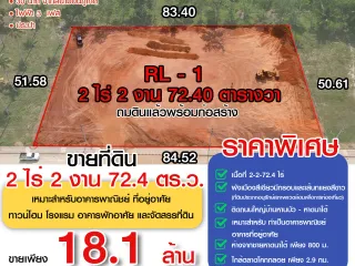 For sale land in Takua Thung, Phang Nga