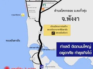 For sale land in Takua Thung, Phang Nga