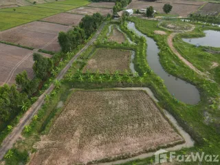 For sale land in Khu Mueang, Buriram