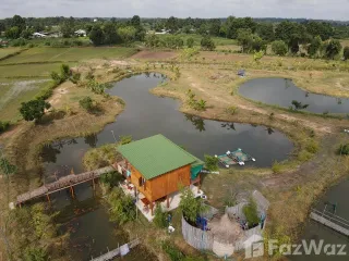 For sale land in Khu Mueang, Buriram