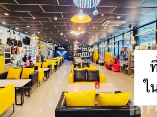 ขาย ที่ดิน ใน ชุมแพ, ขอนแก่น