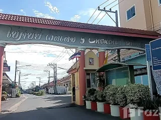 For sale 2 bed house in Mueang Chon Buri, Chonburi