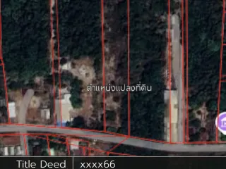 For sale land in Mueang Nong Khai, Nong Khai