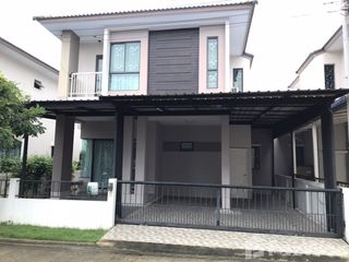For sale 3 Beds house in Bang Kruai, Nonthaburi