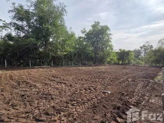 For sale land in Mueang Buriram, Buriram
