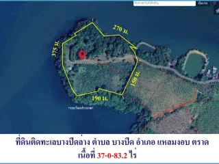 For sale land in Laem Ngop, Trat