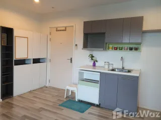 For sale 1 bed condo in Mueang Nonthaburi, Nonthaburi