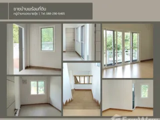 For sale 4 bed house in Hat Yai, Songkhla
