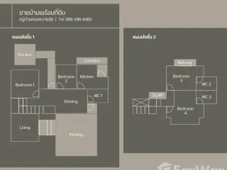 For sale 4 bed house in Hat Yai, Songkhla