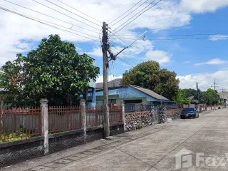 For sale land in Mae Chan, Chiang Rai