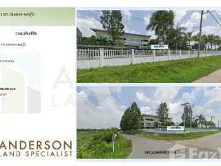 For sale land in Bo Thong, Chonburi