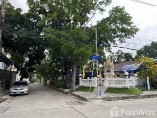 For sale land in Don Mueang, Bangkok