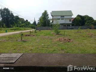 For sale land in Thawi Watthana, Bangkok