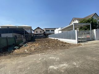 For sale land in Bang Khen, Bangkok